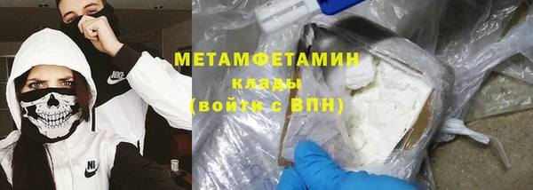дмт Балабаново