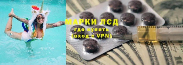 дмт Балабаново