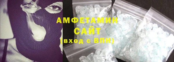 синтетический гашиш Переславль-Залесский