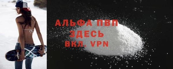 дмт Балабаново