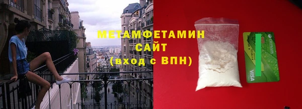 кокаин Баксан