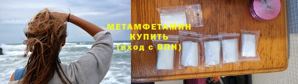 дмт Балабаново