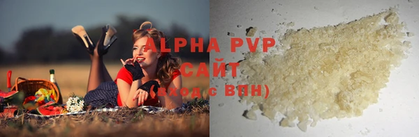 кокаин Баксан