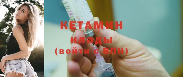кокаин VHQ Белоозёрский