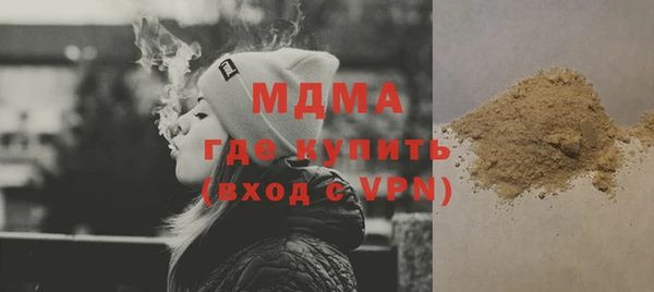 дмт Балабаново