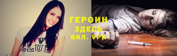 дмт Балабаново