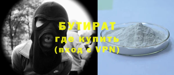 Альфа ПВП Пересвет