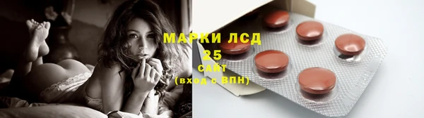 кокаин Баксан