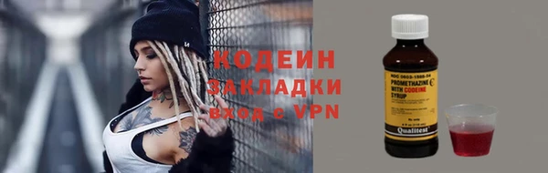 кокаин Баксан
