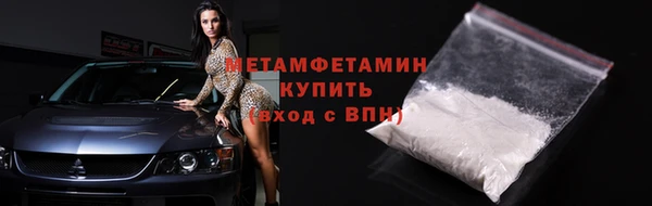 кокаин Баксан