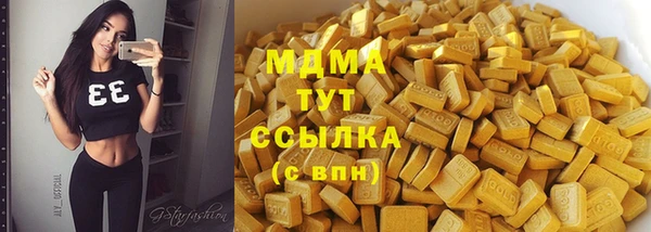 прущая мука Пестово