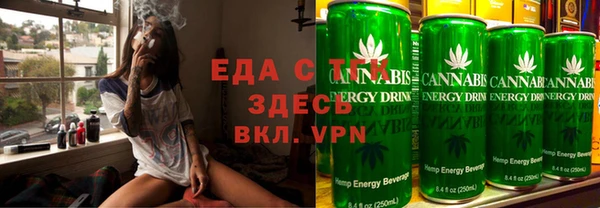 кокаин Баксан
