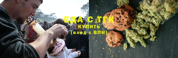 дмт Балабаново
