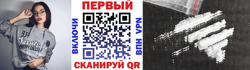 Метамфетамин витя Шацк